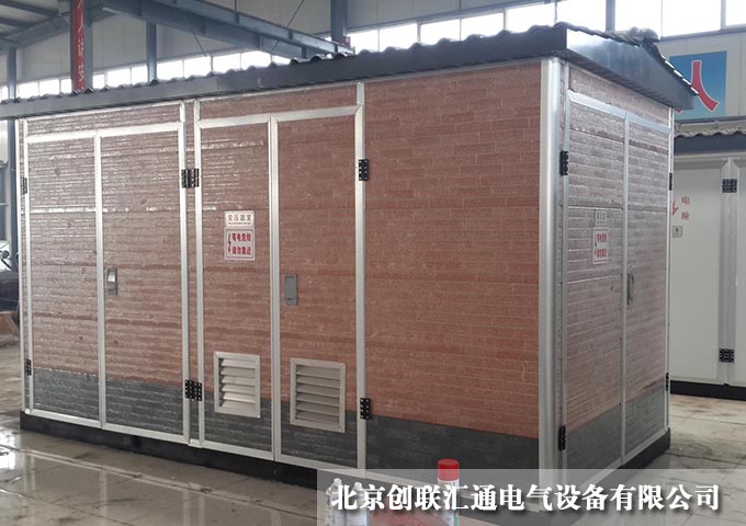 YB6-12/0.4预装式变电站