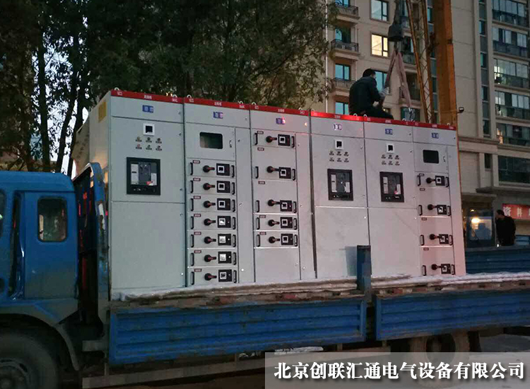 房地产小区配电室用高低压抽屉式成套开关柜