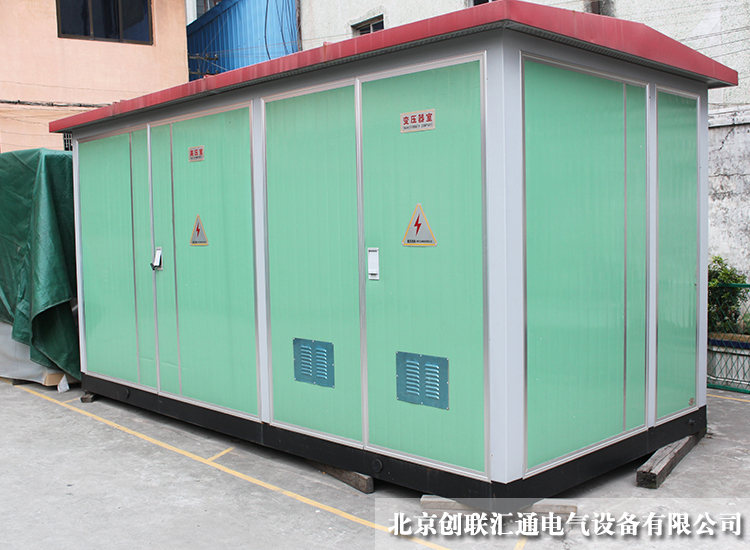 YBP-12/0.4型系列美式箱变(预装式变电站) YBP-12/0.4型系列美式箱变(预装式变电站)
