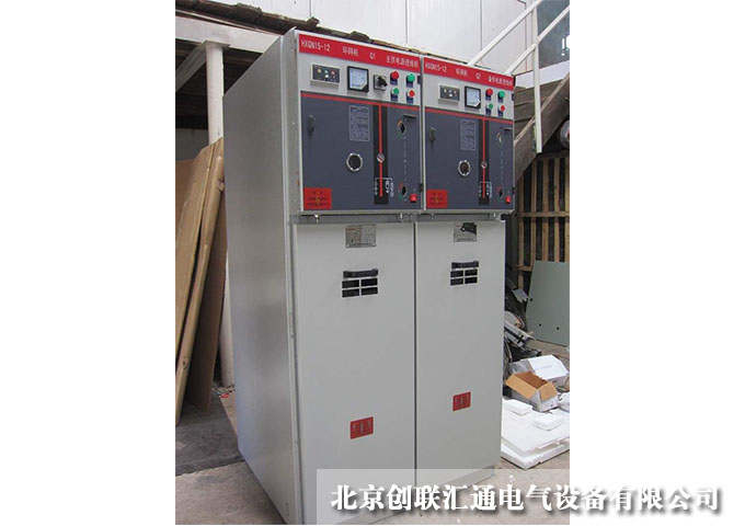 JYN1-35开关柜