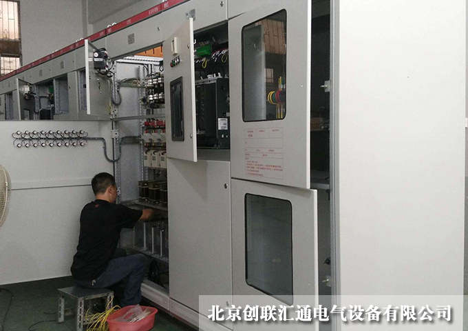 XGN17C-40.5固定式金属封闭开关柜