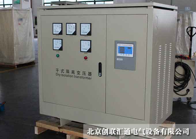 SG系列三相隔离变压器
