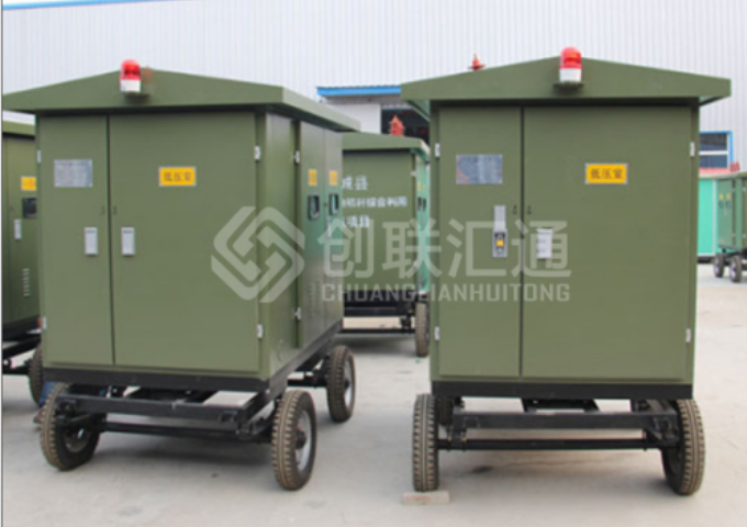 移动箱式变电站