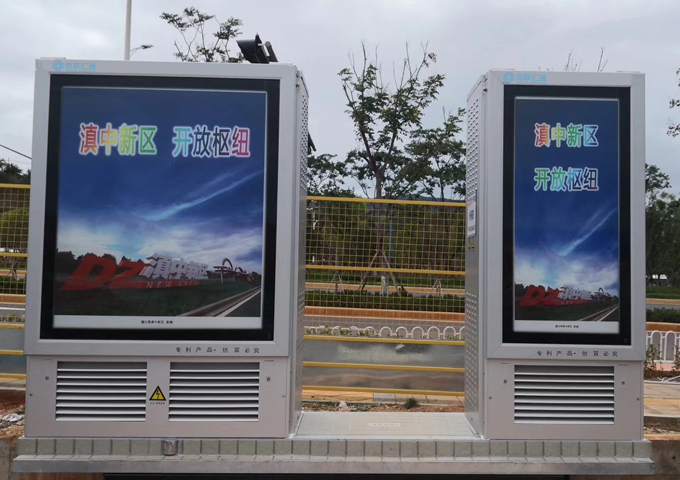 YBQ全埋型地下式变电站厂家