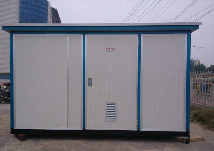 YB-12型欧式变电站厂家