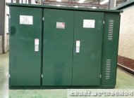 ZGS-12美式组合式变电站