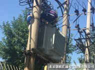 北京某小区杆上10kv级油浸式变压器