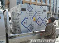 学校配电房专用SCB13系列10kv级干式变压器 学校配电房专用SCB13系列10kv级干式变压器