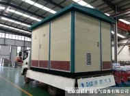 市政公园广场用YBW-12/0.4系列预装式变电站 市政公园广场用YBW-12/0.4系列预装式变电站