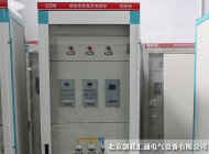 GZDW系列智能型高频开关真流电源柜 GZDW系列智能型高频开关真流电源柜
