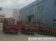 山东/陕西/内蒙-经销商订购的农网变压器同时发 山东/陕西/内蒙-经销商订购的农网变压器同时发