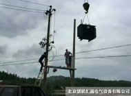 山西地区农网改造10kv变压器安装