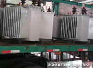 10kv级S13-MR立体卷贴心油浸式变压器 10kv级S13-MR立体卷贴心油浸式变压器