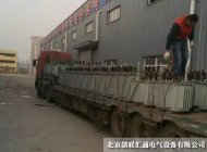 河南郑州供电局批量订购的S11系列10kv级油浸式变 河南郑州供电局批量订购的S11系列10kv级油浸式变