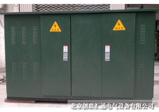 箱式变电站的工作原理是什么？