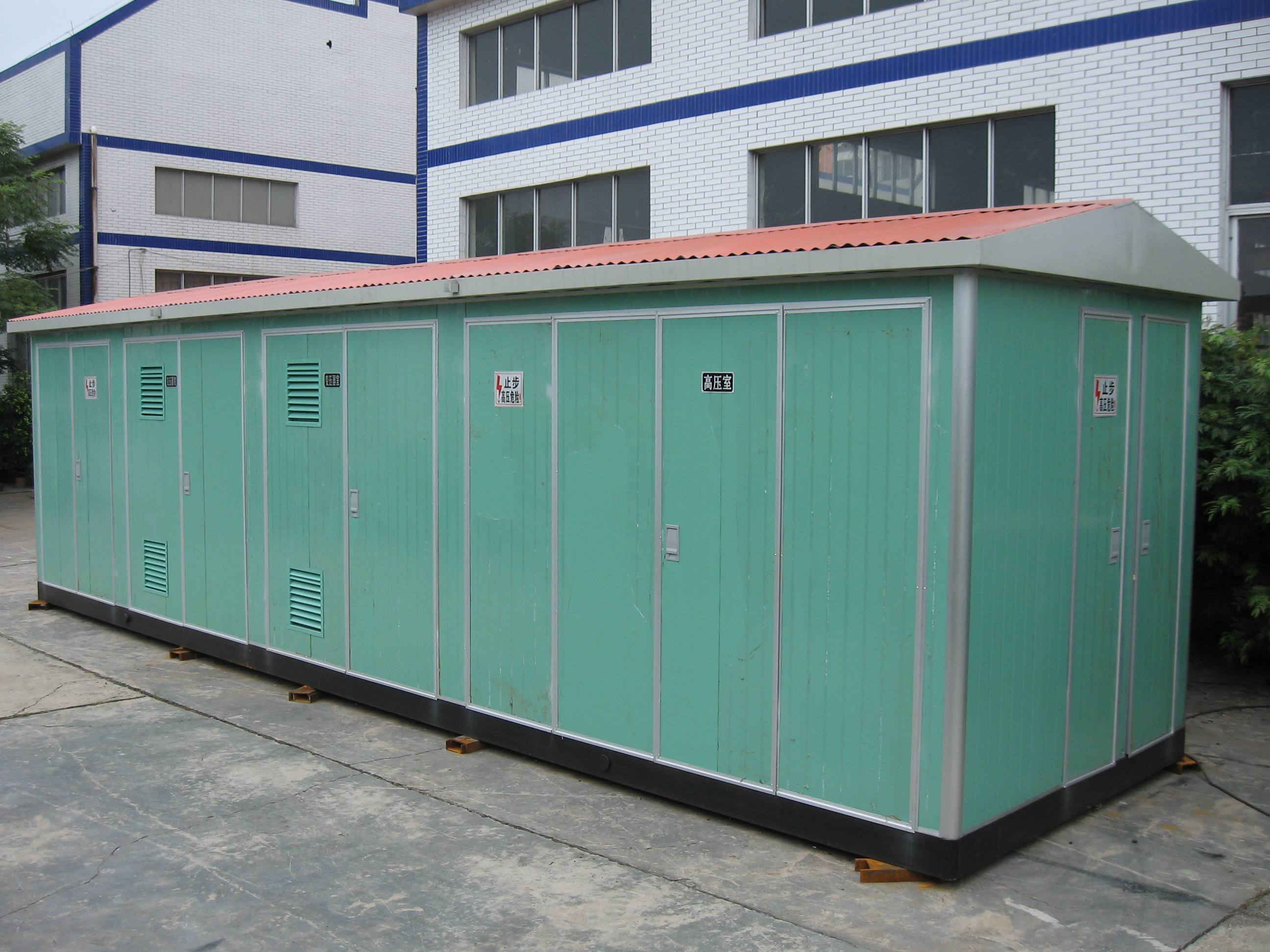 智能一体箱式变电站与寻常的箱式变电站有什么不同？