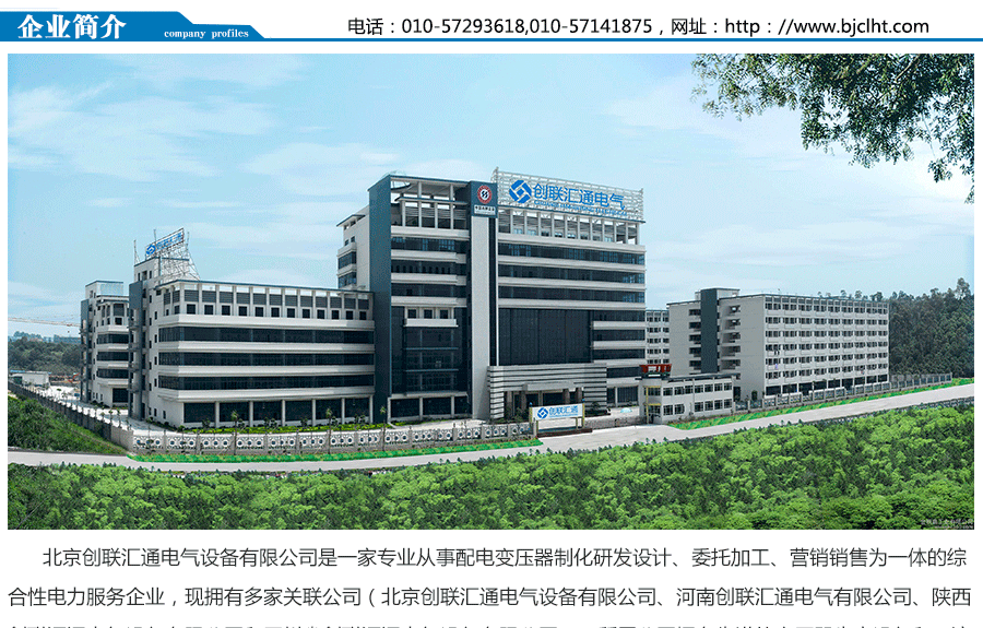 KYN28-12型铠装中置式开关柜