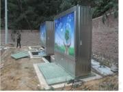 地埋式变压器哪家好？