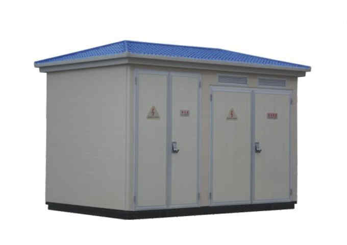 ZBW预装式变电站厂家